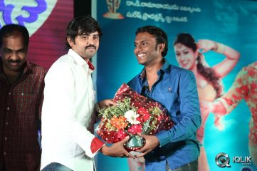 Bheemavaram Bullodu Platinum Disc Function